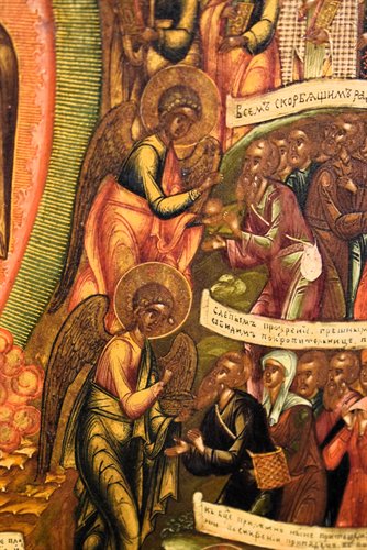 "Madre di Dio Gioia di tutti gli afflitti"